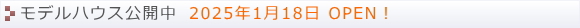 fnEXJ