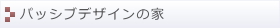 pbVufUC̉