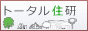 錧s̒ZiVzEtH[j/HX/g[^Z